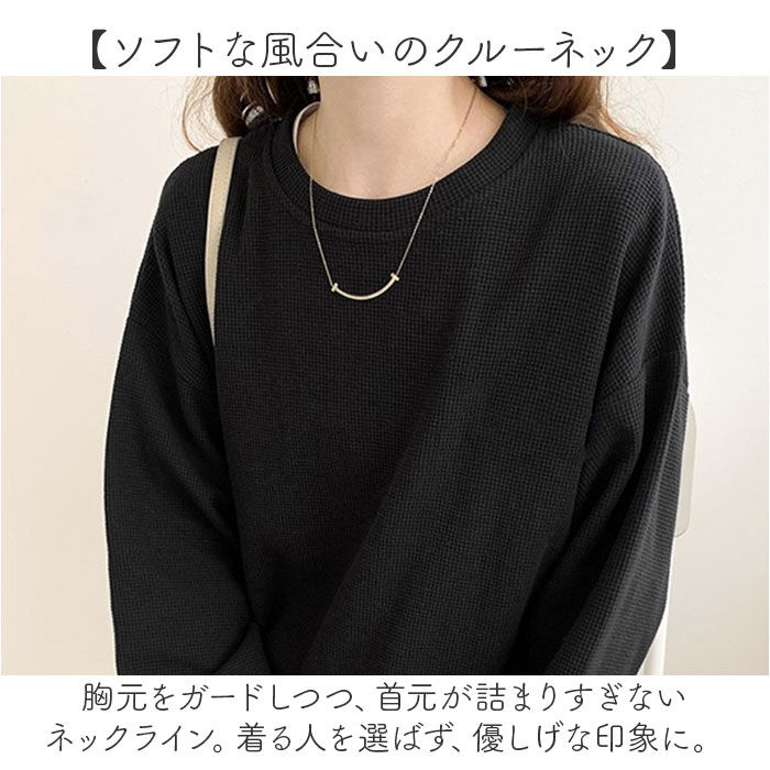 BACKYARD FAMILY「カットソー 長袖 レディース かわいい 通販 Tシャツ tシャツ ロンT ロンt トップス」|Tシャツ・カットソー|