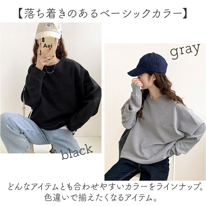 BACKYARD FAMILY「カットソー 長袖 レディース かわいい 通販 Tシャツ tシャツ ロンT ロンt トップス」|Tシャツ・カットソー|