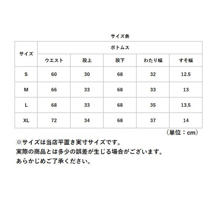 BACKYARD FAMILY「ヨガパンツ レディース 通販 ヨガウェア フィットネスパンツ フィットネスウェア」|その他|