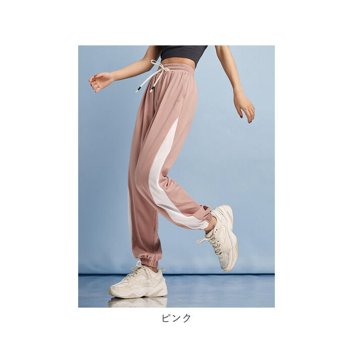 BACKYARD FAMILY「ヨガパンツ レディース 通販 ヨガウェア フィットネスパンツ フィットネスウェア」|その他|