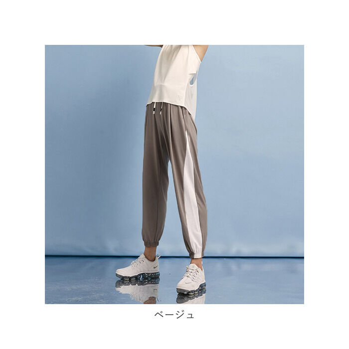 BACKYARD FAMILY「ヨガパンツ レディース 通販 ヨガウェア フィットネスパンツ フィットネスウェア」|その他|