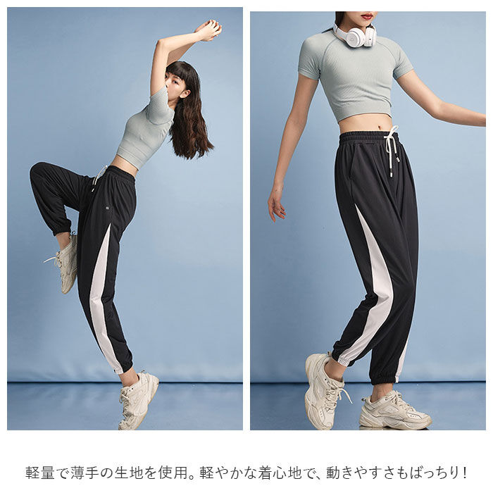 BACKYARD FAMILY「ヨガパンツ レディース 通販 ヨガウェア フィットネスパンツ フィットネスウェア」|その他|