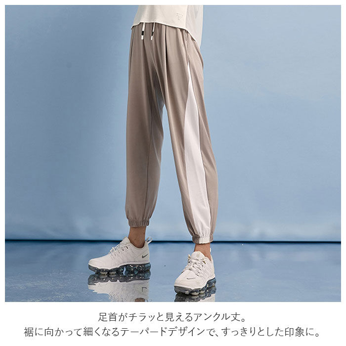 BACKYARD FAMILY「ヨガパンツ レディース 通販 ヨガウェア フィットネスパンツ フィットネスウェア」|その他|