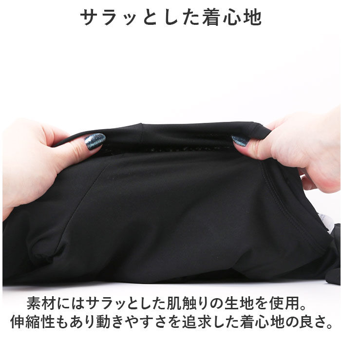 BACKYARD FAMILY「ヨガ トップス 長袖 通販 トレーニングウェア クロッド丈 親指穴 ピラティス スポーツウェア」|その他|