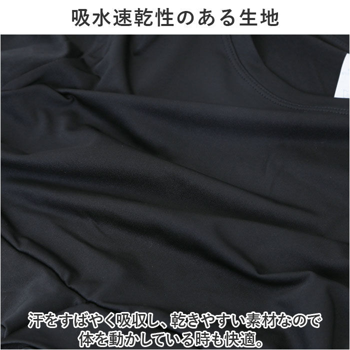 BACKYARD FAMILY「ヨガ トップス 長袖 通販 トレーニングウェア クロッド丈 親指穴 ピラティス スポーツウェア」|その他|