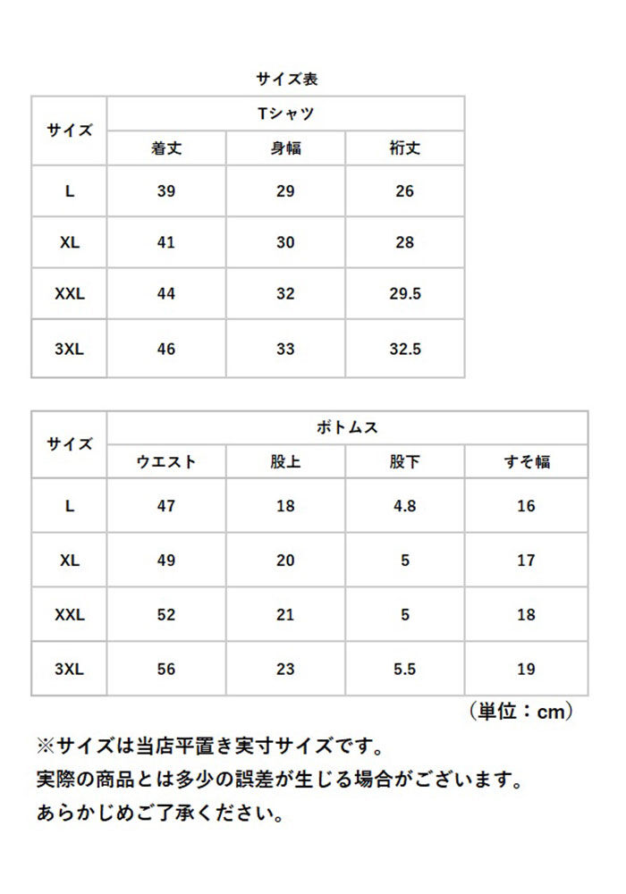 BACKYARD FAMILY「ヨガ トップス 長袖 通販 トレーニングウェア クロッド丈 親指穴 ピラティス スポーツウェア」|その他|
