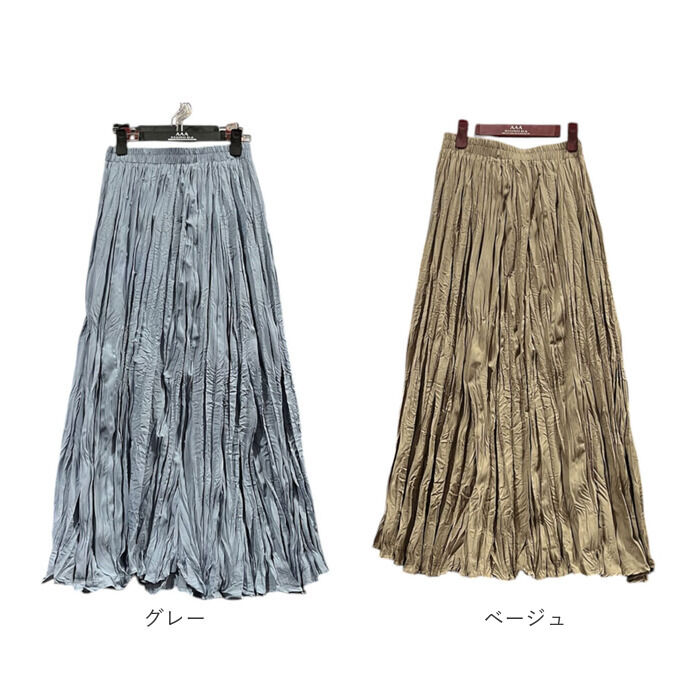 BACKYARD FAMILY「プリーツスカート ロングスカート 通販 フレアスカート スカート ロング ゴム おしゃれ オシャレ」|スカート|