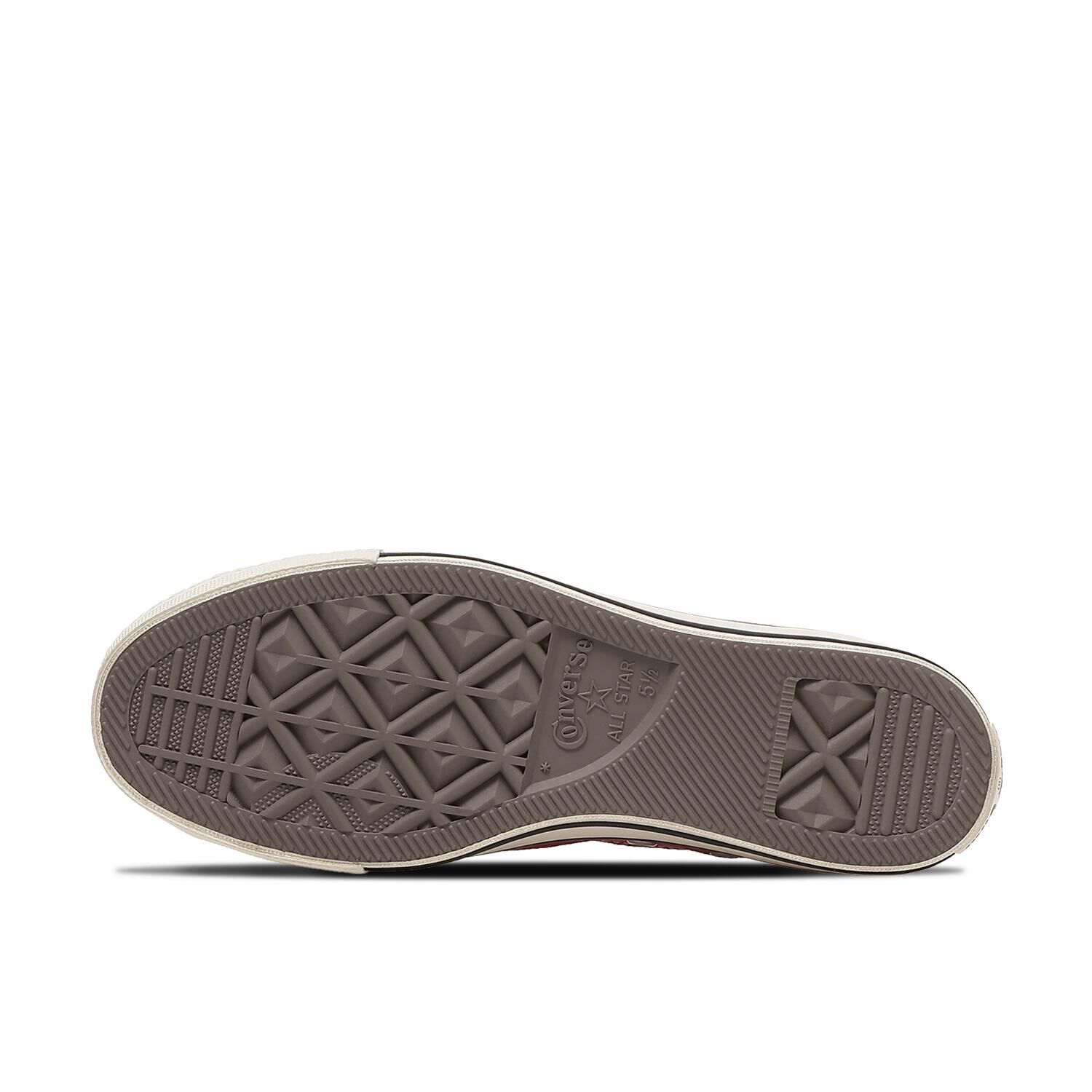 CONVERSE「【CONVERSE】AS LP PUMPS OX」|スニーカー|