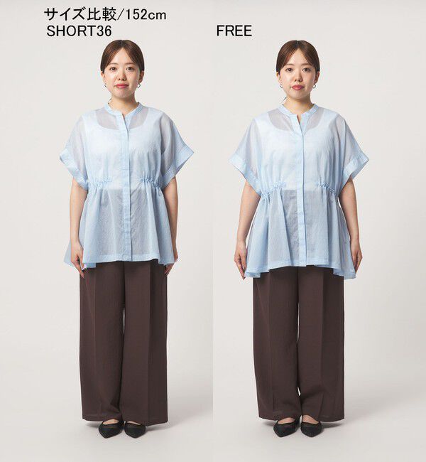 UNITED ARROWS green label relaxing「【結論シリーズ】ギャザーハイウエストブラウス［size SHORTあり］」|シャツ・ブラウス|