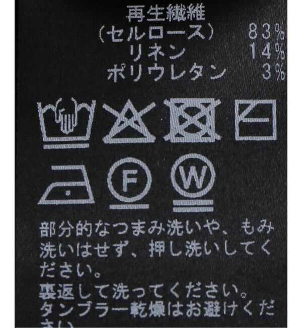 JOURNAL STANDARD「リネンMIX TEE」|Tシャツ・カットソー|