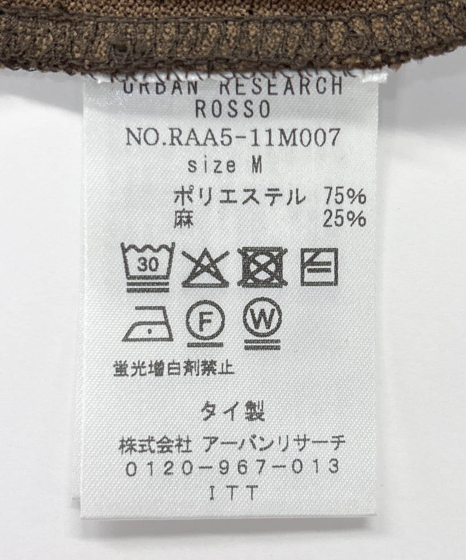 URBAN RESEARCH ROSSO「『WEB限定』『XLサイズあり』リネン混カノコクルーTシャツ」|Tシャツ・カットソー|