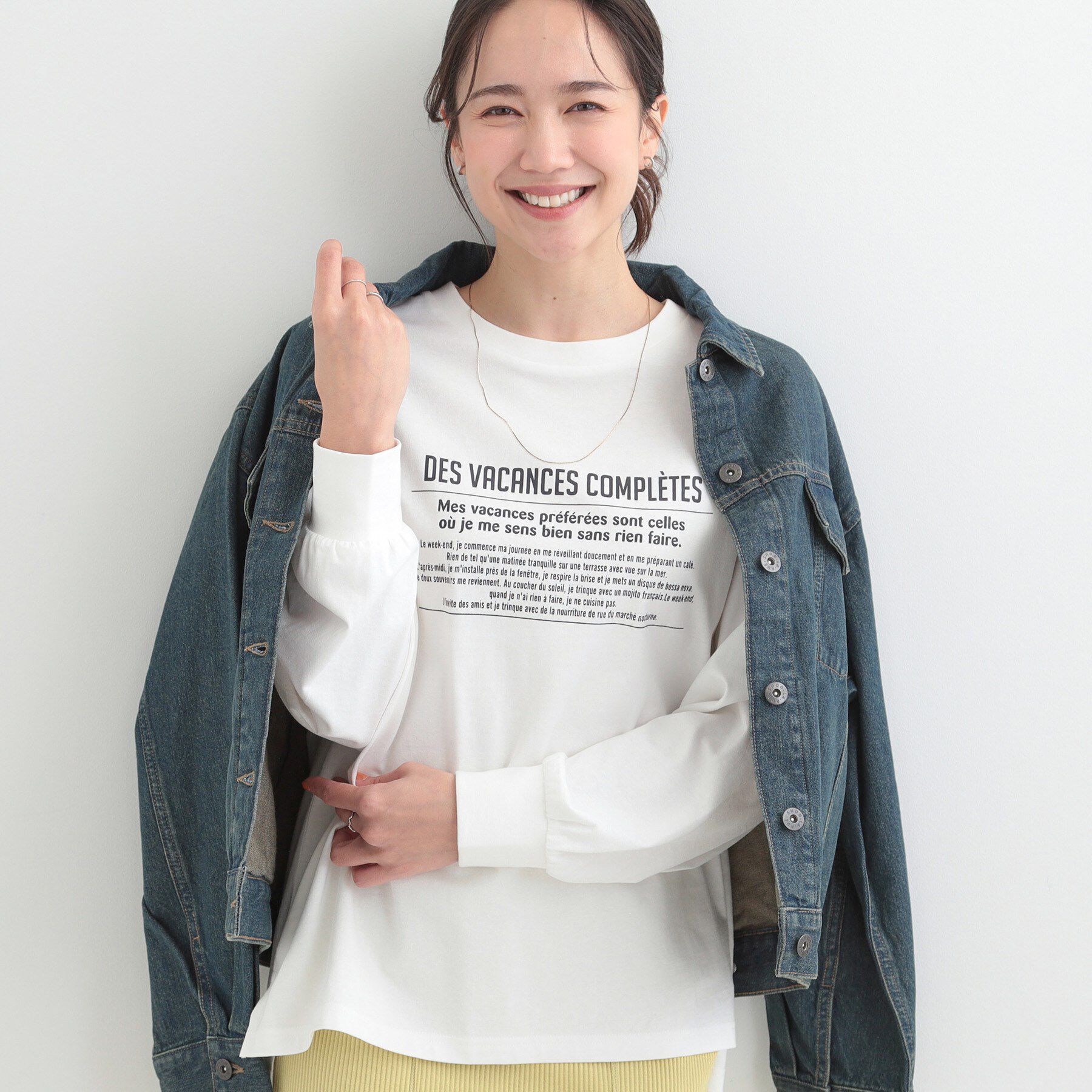 商品画像