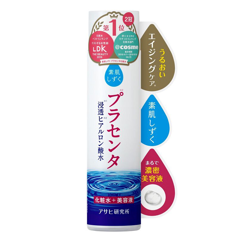  「素肌しずく プラセンタ化粧水 (200ml)」|化粧水|その他