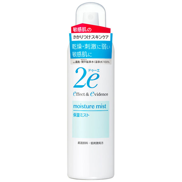 「2e（ドゥーエ） 保湿ミスト 本体 (180g)」|化粧水|