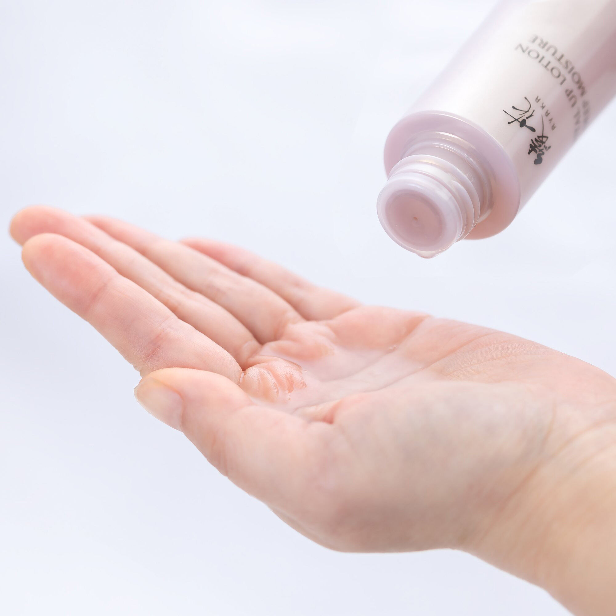  「綾花 バイタル アップ ローション ディープ モイスチャー (120mL)」|化粧水|