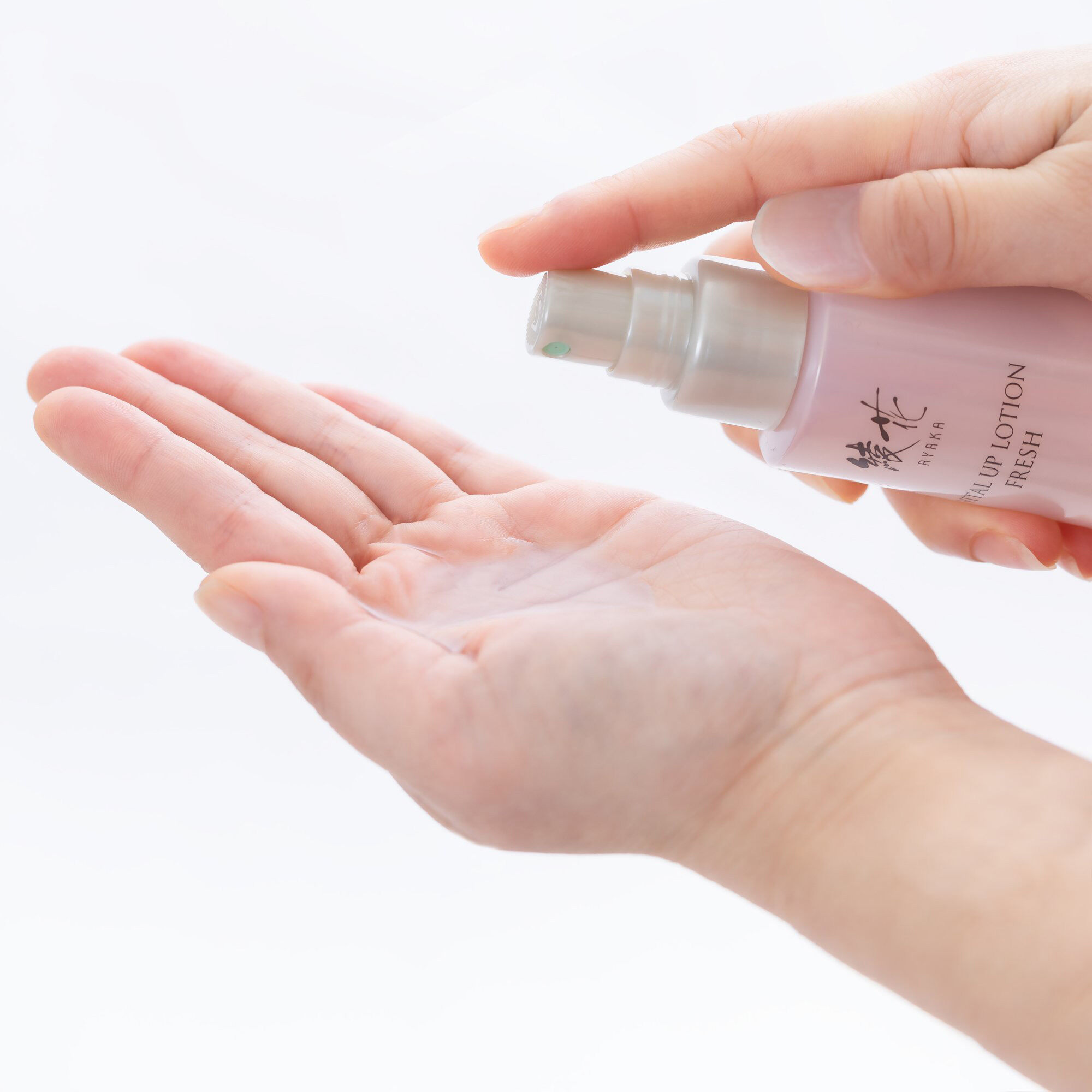  「綾花 バイタル アップ ローション フレッシュ N 詰替用 (120mL)」|化粧水|