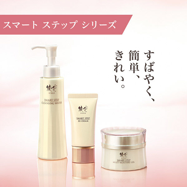 「綾花 マルチ モイスチャー ジェル (82g)」|化粧水|