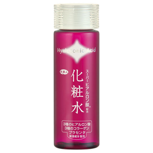  「旅美人 スーパーヒアルロン酸 お買得セット 本体」|化粧水|