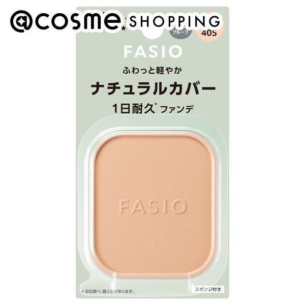 ファシオ「ファシオ エアリーステイ パウダーファンデーション 405 ライトオークル レフィル/無香料 (10g)」|ファンデーション|その他