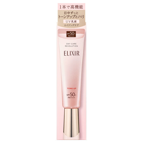 エリクシール「エリクシール デーケアレボリューション トーンアップ SP＋aa 本体(35g)」|乳液|
