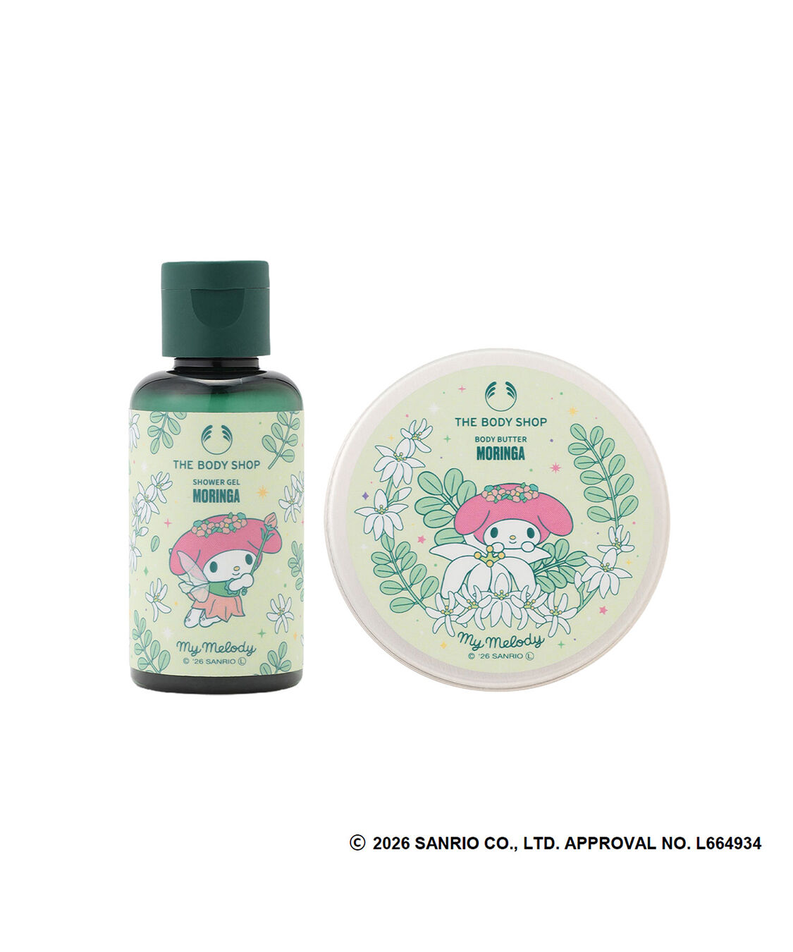 THE BODY SHOP「【マイメロディ】ミニボディケアギフト MO（香り：モリンガ）」|キット・セット|