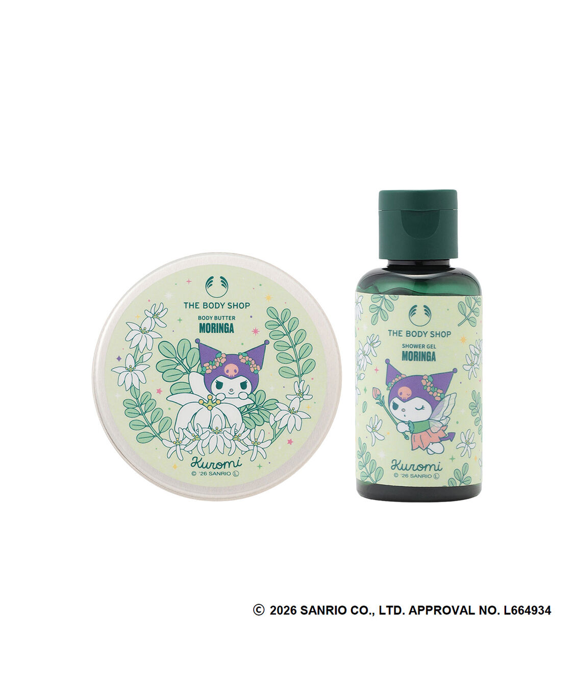 THE BODY SHOP「【クロミ】ミニボディケアギフト MO（香り：モリンガ）」|キット・セット|