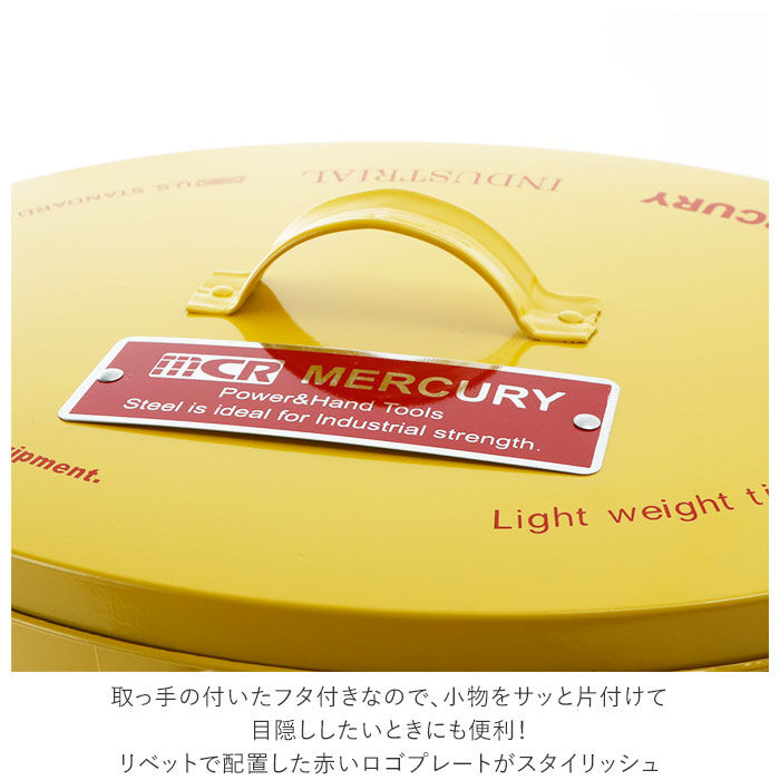 MERCURY「マーキュリー バケツ 通販 おしゃれ 蓋つき 蓋付き フタ付 ふた付き ブリキ ガーデニング」|その他|