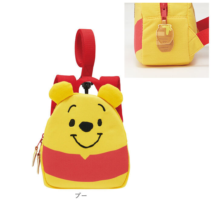 BACKYARD FAMILY「赤ちゃん リュック ハーネス 通販 子ども キッズ 子供用 ベビーリュック 安全ベルト 迷子紐」|リュック|