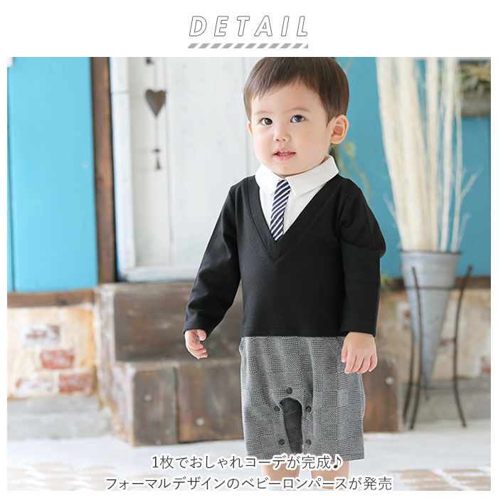 BACKYARD FAMILY「アエナック ロンパース aenak 通販 フォーマル 男の子 ベビー服 Vネックロンパース 冬」|その他ベビーウェア|