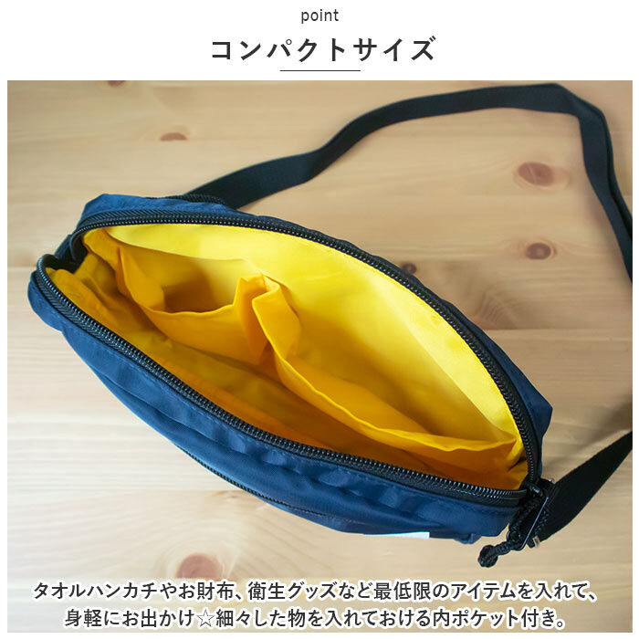 BACKYARD FAMILY「kaksi カクシ リュックサック 多収納 通販 マザーズバッグ マザーズバック リュック」|リュック|
