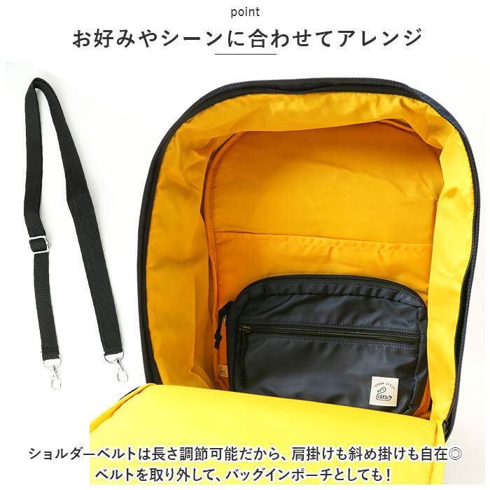 BACKYARD FAMILY「kaksi カクシ リュックサック 多収納 通販 マザーズバッグ マザーズバック リュック」|リュック|