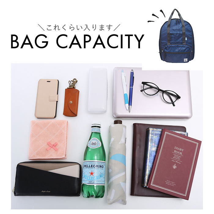 BACKYARD FAMILY「kaksi カクシ リュックサック 多収納 通販 マザーズバッグ マザーズバック リュック」|リュック|
