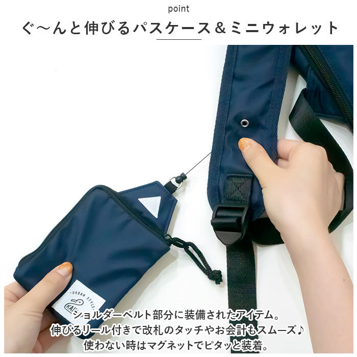 BACKYARD FAMILY「kaksi カクシ リュックサック 多収納 通販 マザーズバッグ マザーズバック リュック」|リュック|