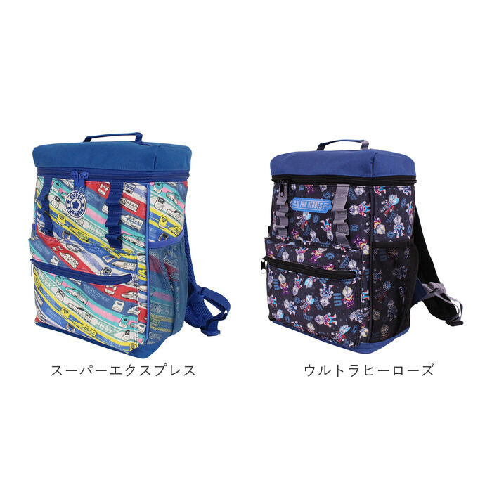 BACKYARD FAMILY「リュック キッズ 女の子 通販 リュックサック バックパック デイパック キッズリュック」|リュック|