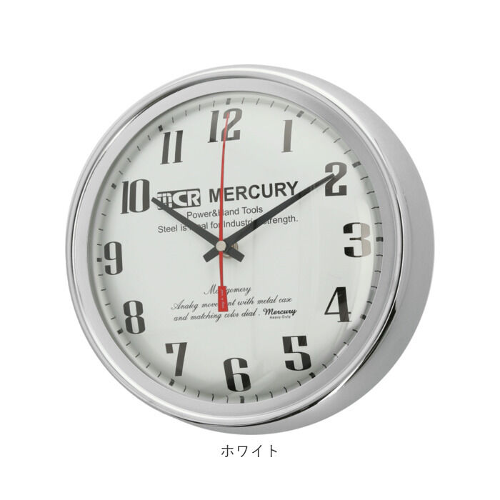 MERCURY「マーキュリー 壁掛け時計 mercury 通販 雑貨 MONTGOMERY ウォールクロック 時計」|クロック・置時計|