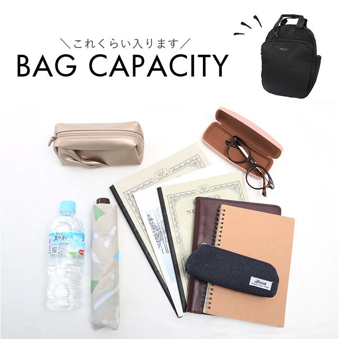 BACKYARD FAMILY「ONEPAIRED リュック 51074 通販 ワンペアード リュックサック バックパック」|リュック|
