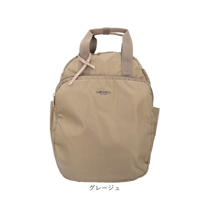 BACKYARD FAMILY「ONEPAIRED リュック 51074 通販 ワンペアード リュックサック バックパック」|リュック|