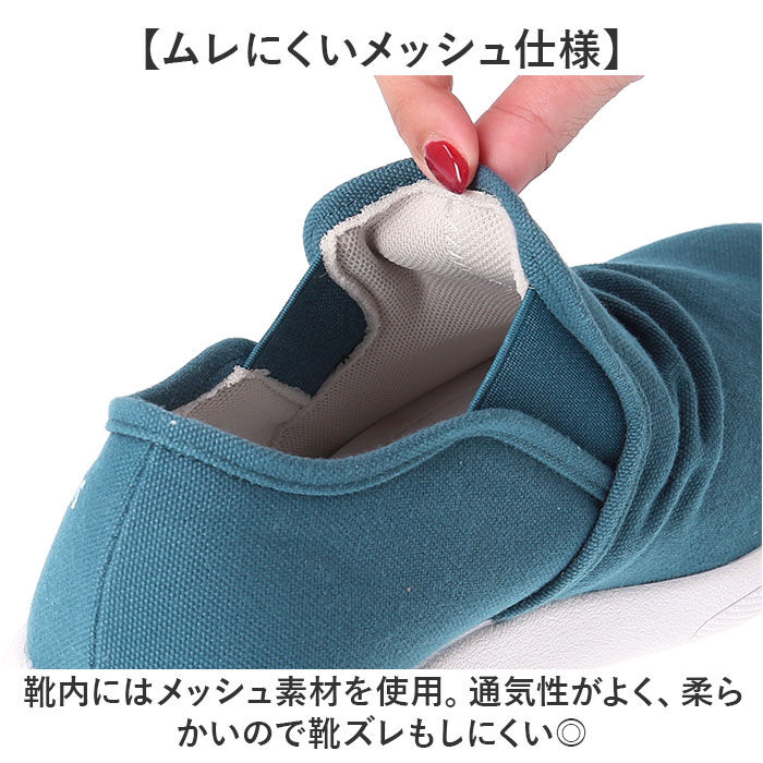 BACKYARD FAMILY「スニーカー レディース メンズ 通販 リゲッタスゴィヌ SDoGs スリッポンスニーカー シューズ」|スリッポン|