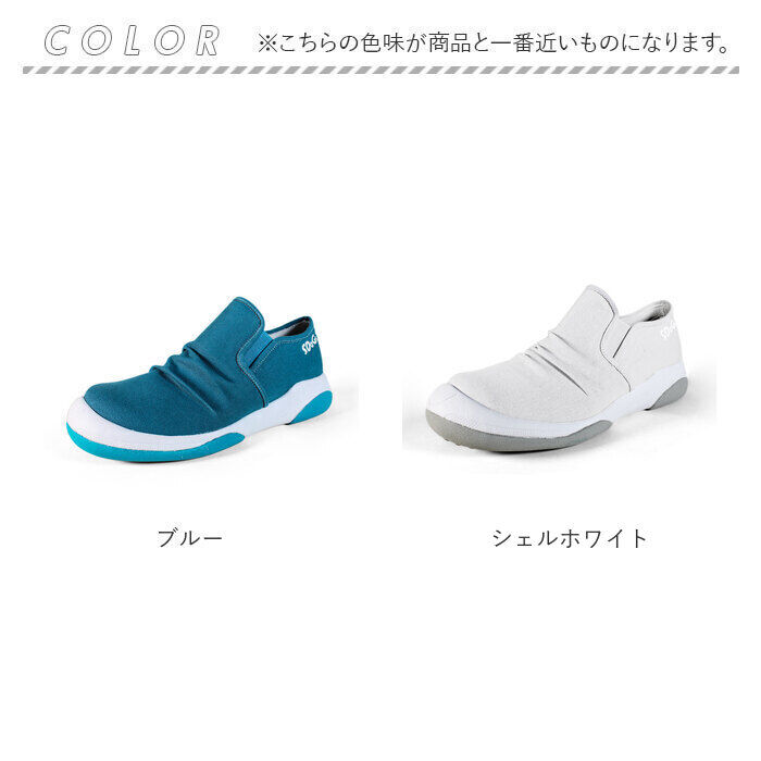 BACKYARD FAMILY「スニーカー レディース メンズ 通販 リゲッタスゴィヌ SDoGs スリッポンスニーカー シューズ」|スリッポン|