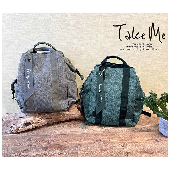 BACKYARD FAMILY「Take Me テイクミー 通販 リュック マザーズバッグ ママバッグ 大容量 小さめ 長さ調整」|リュック|