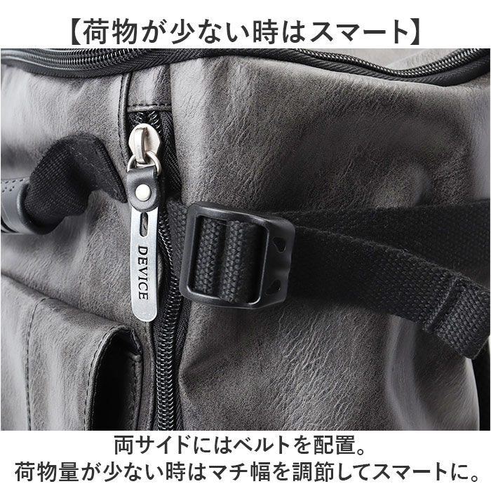 BACKYARD FAMILY「device デバイス リュック 大容量 通販 リュックサック デイパック スクエアリュック」|リュック|