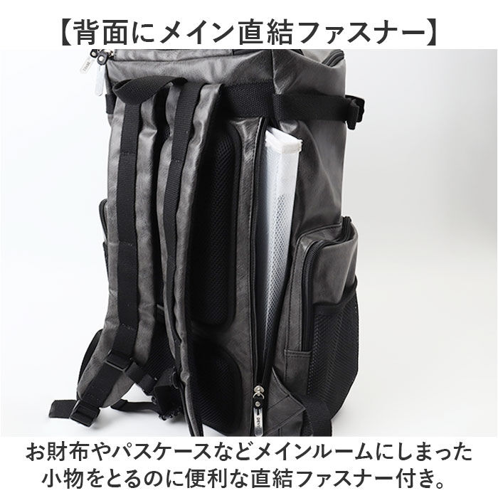 BACKYARD FAMILY「device デバイス リュック 大容量 通販 リュックサック デイパック スクエアリュック」|リュック|