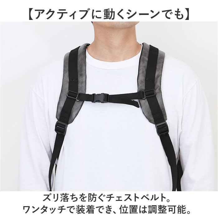 BACKYARD FAMILY「device デバイス リュック 大容量 通販 リュックサック デイパック スクエアリュック」|リュック|