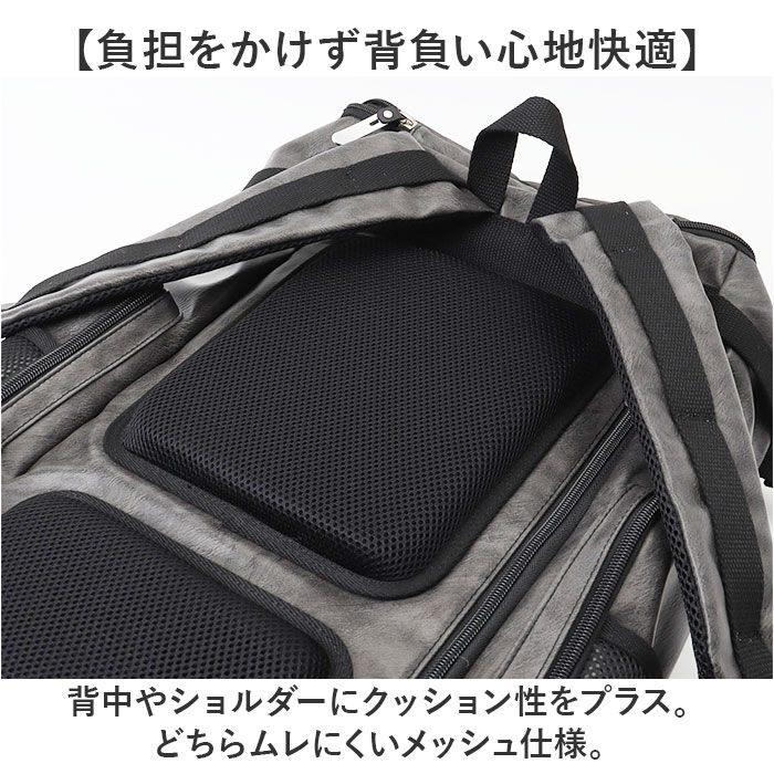 BACKYARD FAMILY「device デバイス リュック 大容量 通販 リュックサック デイパック スクエアリュック」|リュック|