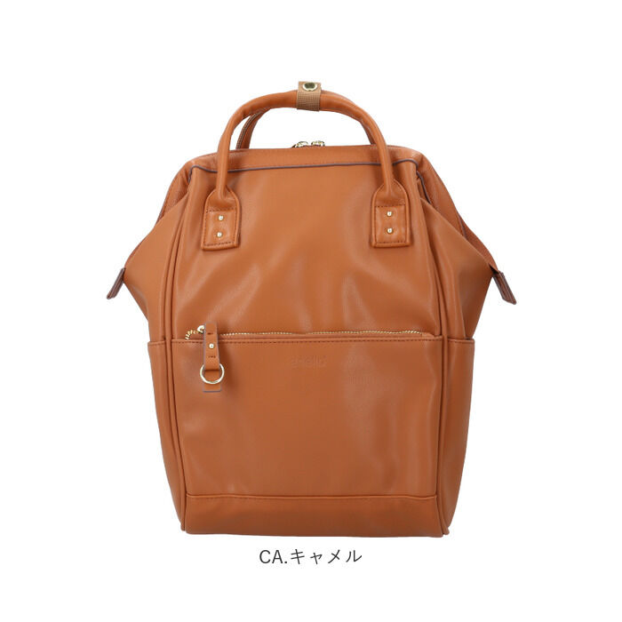 BACKYARD FAMILY「アネロ リュック anello ATB4952 通販 リュックサック バックパック デイパック」|リュック|