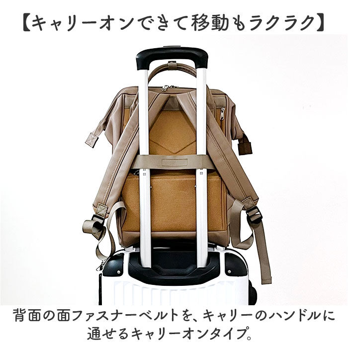 BACKYARD FAMILY「アネロ リュック anello ATB4952 通販 リュックサック バックパック デイパック」|リュック|