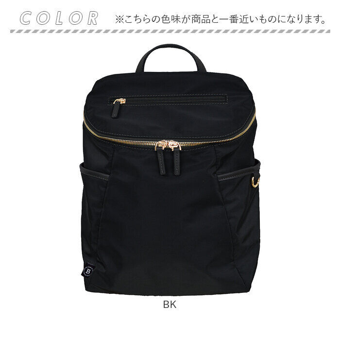 BACKYARD FAMILY「コンパクトリュック 通販 リュック レディース リュックサック バックパック デイパック バッグ」|リュック|