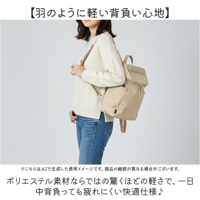 BACKYARD FAMILY「コンパクトリュック 通販 リュック レディース リュックサック バックパック デイパック バッグ」|リュック|