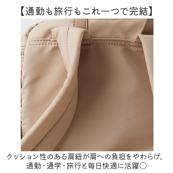 BACKYARD FAMILY「コンパクトリュック 通販 リュック レディース リュックサック バックパック デイパック バッグ」|リュック|