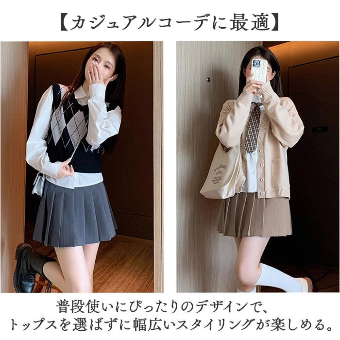 BACKYARD FAMILY「キュロットスカート 通販 スカート レディース プリーツスカート ミニスカート プリーツ」|スカート|